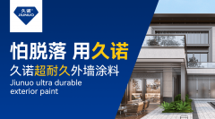 <b>为核心的成长</b>