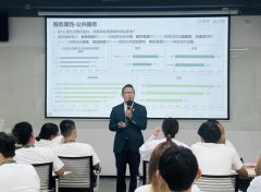 家为房产经纪人开辟了更广漠的成长赛道