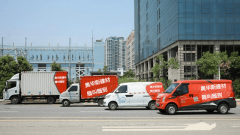 <b>健康属性成为焦点合作力；也建行业绿色转型注</b>