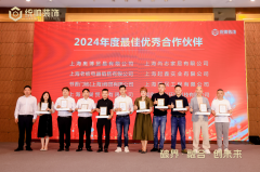 以客户对劲度前置查核强化供应