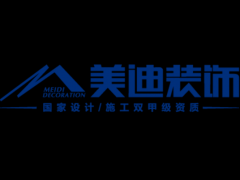 本土专为工薪阶级打制家拆