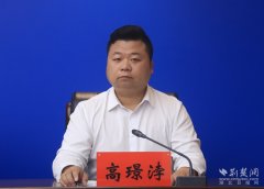 2027年产值达到60亿元