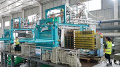 <b>钢筋混凝土的复合使用可以或许加强建建物的抗</b>